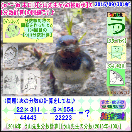 a0043204_13483194.gif