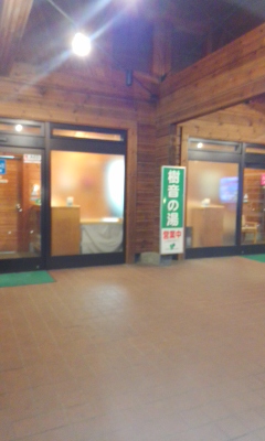 f0069907_22212086.jpg