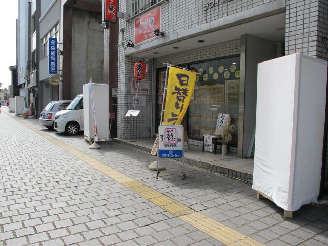10月1日は夜のまちなかへ_d0182409_16370595.jpg