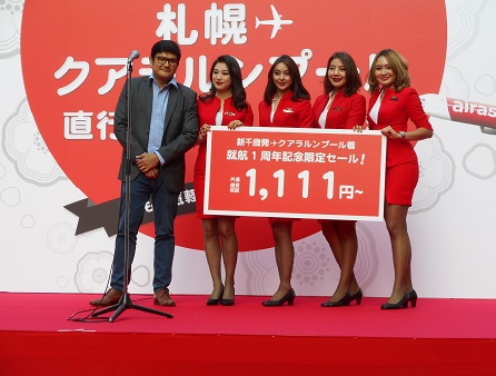 エアアジア新千歳就航一周年イベントで リュックサッカーでいこう