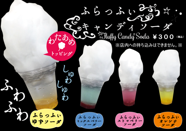 d0352428_2163421.png