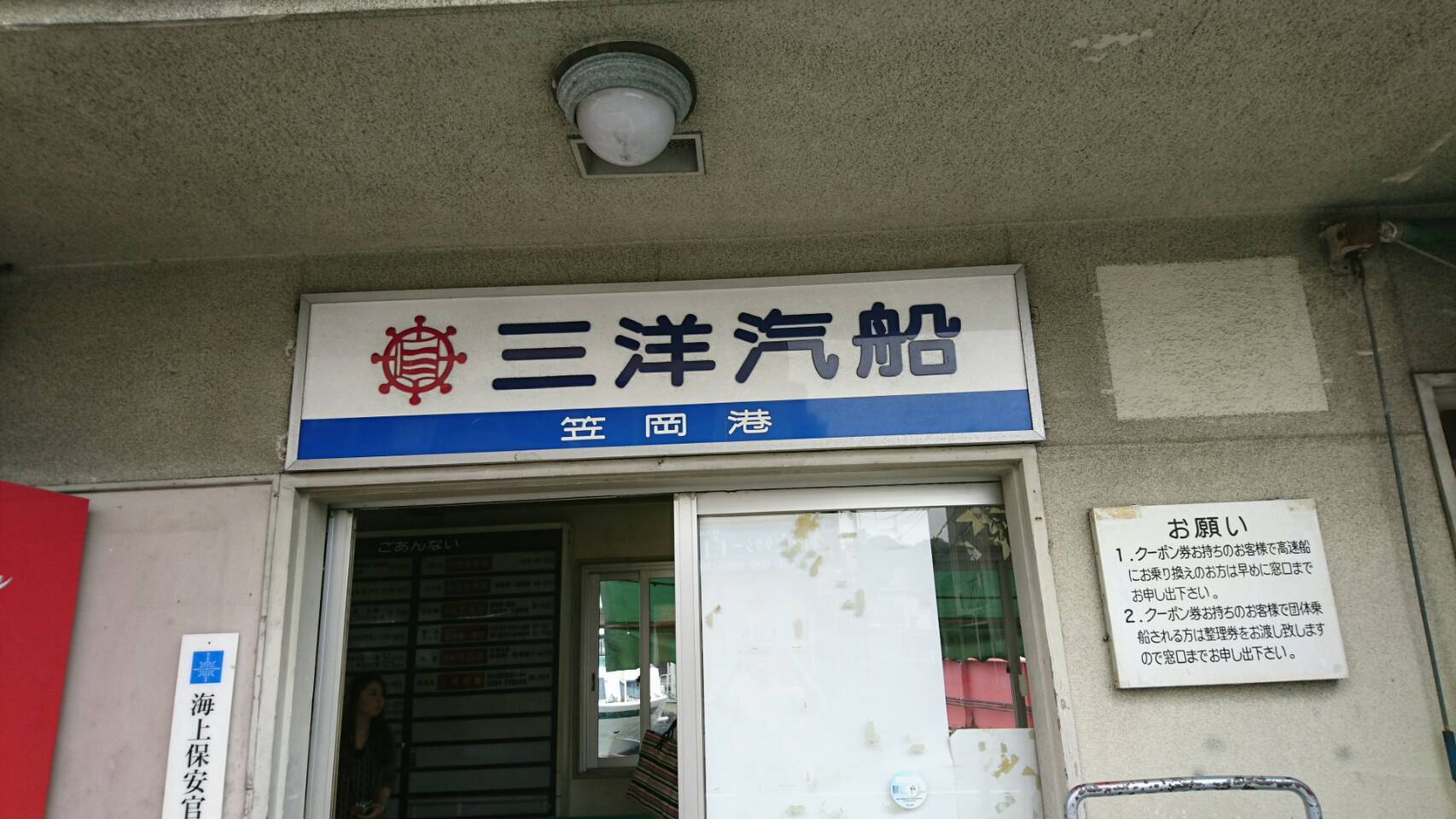 e0338831_23023193.jpg