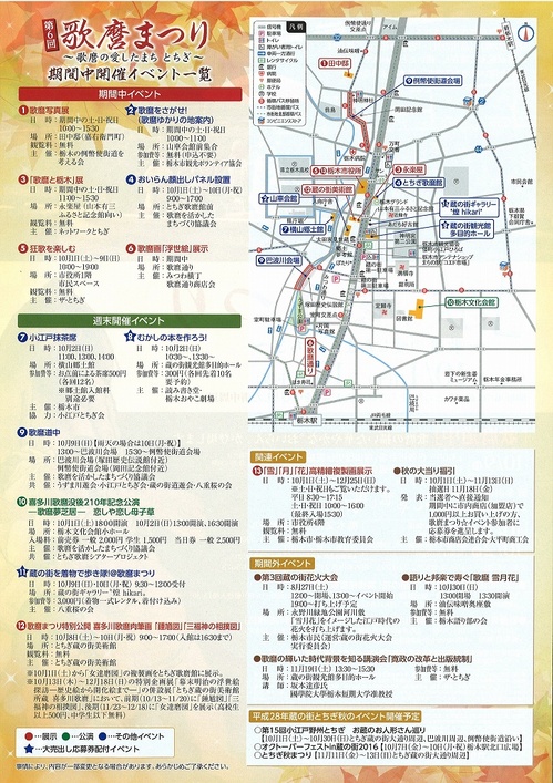c0105246_1064792.jpg
