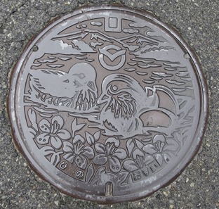 f0202151_21172648.jpg