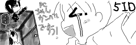 c0269262_22282585.png