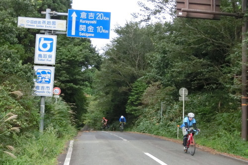 蒜山高原サイクリング（二日目の様子）_b0332867_00364647.jpg