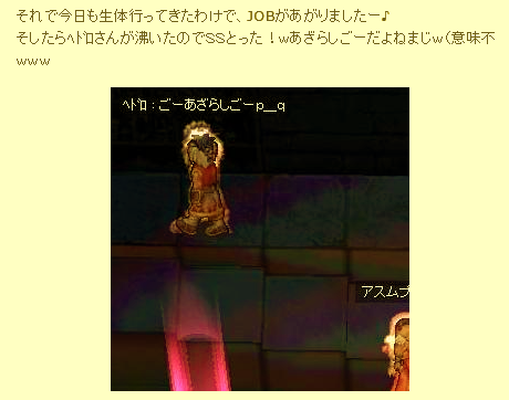 a0038977_12570882.png