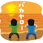 f0333882_11390572.png