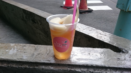 「紅茶王子おーぷん」_a0075684_2233250.jpg