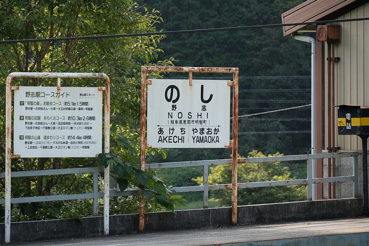 d0353489_227160.jpg