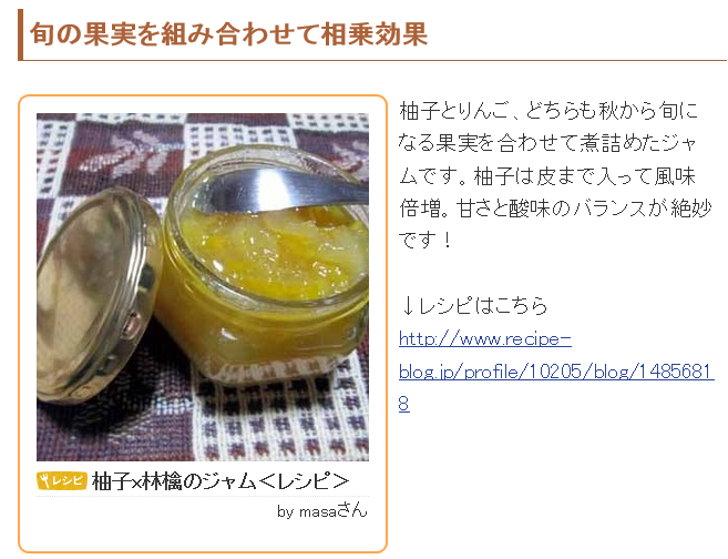 d0122397_2350821.png