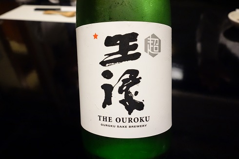 湖粋(松江市)_a0152501_15165464.jpg