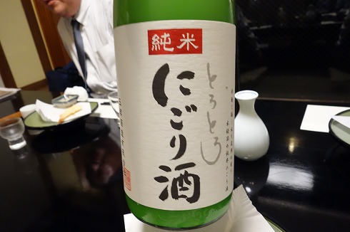 湖粋(松江市)_a0152501_15172536.jpg