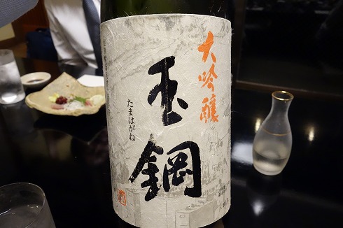 湖粋(松江市)_a0152501_1517255.jpg
