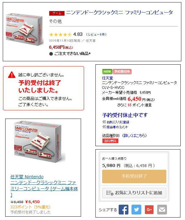 b0137704_23185711.jpeg