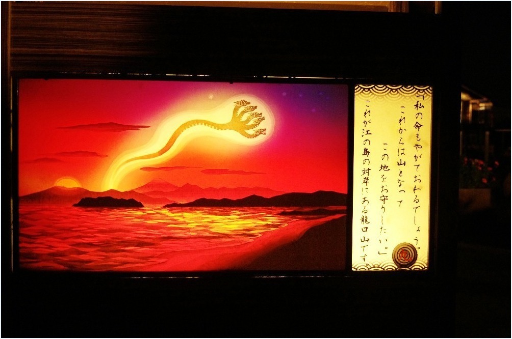 江の島物語_c0352813_09102284.jpg