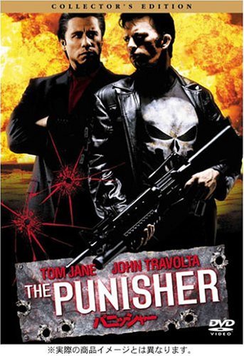 パニッシャー（原題：The Punisher）_a0114618_00012069.jpg