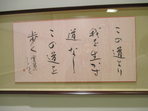 c0197220_9263497.jpg