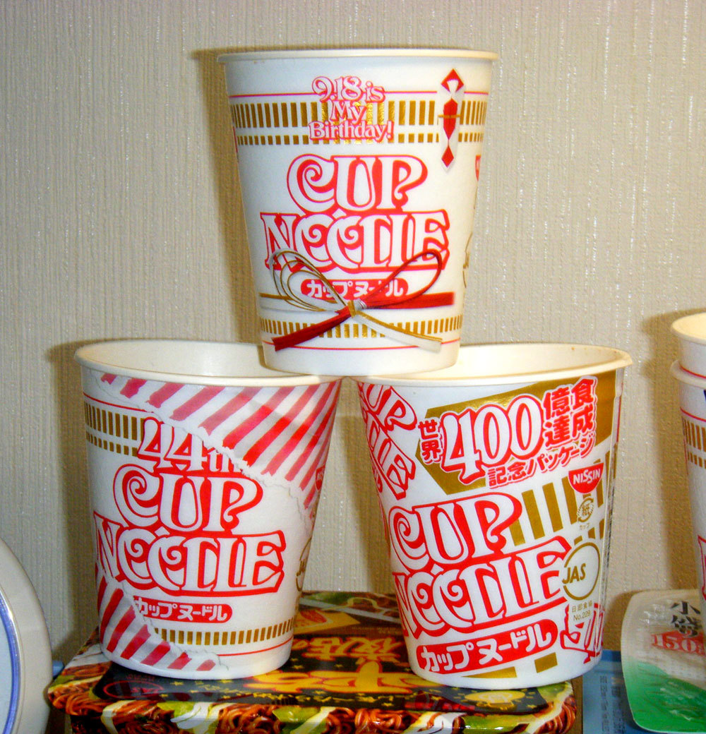 「カップヌードル」CupNoodle Love♪_c0137122_02445916.jpg