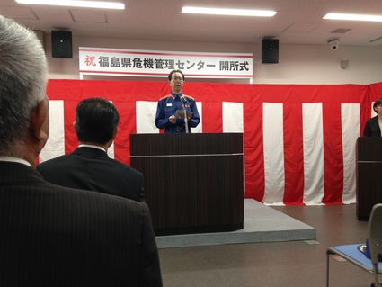 『 福島県危機管理センター開所式 』_f0259324_20495834.jpg