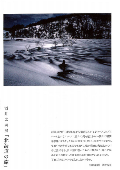 b0187229_13414779.png