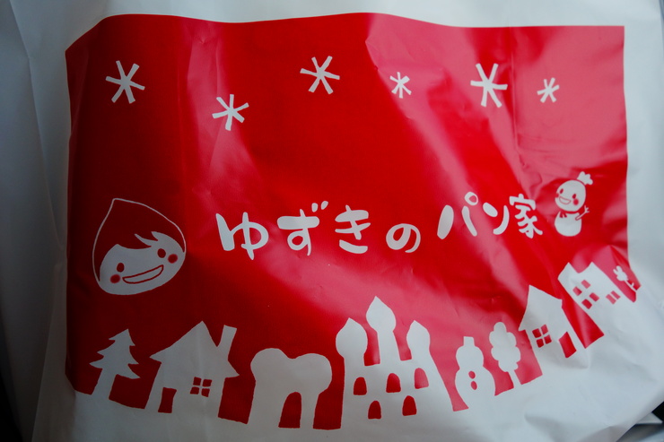 a0287336_1014252.jpg