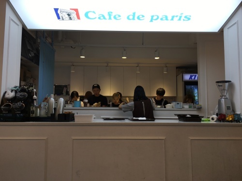 2016年8月ソウル旅行⑥ 2日目ランチは新村「コンルンタッカンマリ」&デザートは明洞「Cafe de paris（カフェドパリ）」でマンゴー＆マスカットボンボン☆_a0158241_20371883.jpg