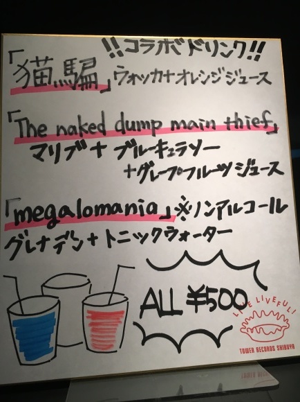 d0335541_04245244.jpeg