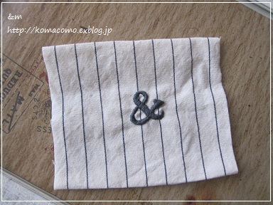 手作り トートバッグ ロゴ刺繍 ｍ Handmade With Linen Cotton