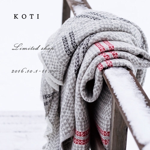 koti 2016AW webshop OPEN_c0222755_16242575.jpg