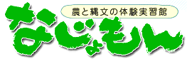 c0119160_15274638.gif