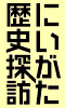 c0119160_2225289.gif