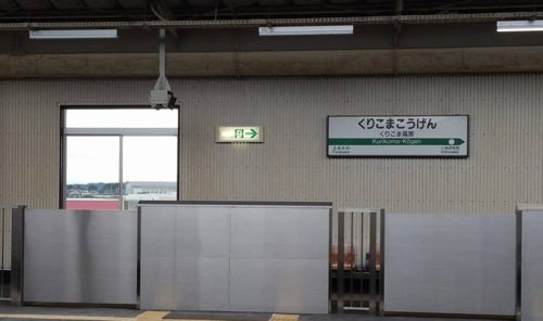 b0245465_21131930.jpg