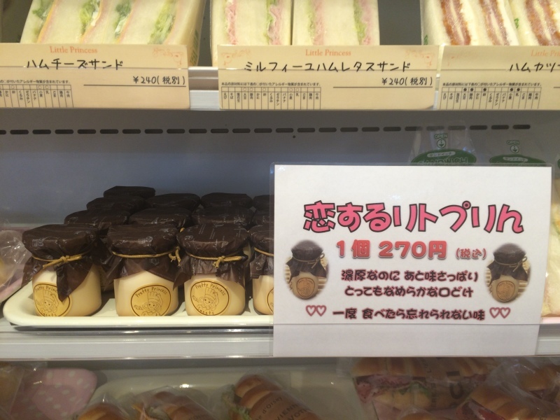 b0298565_20474052.jpeg