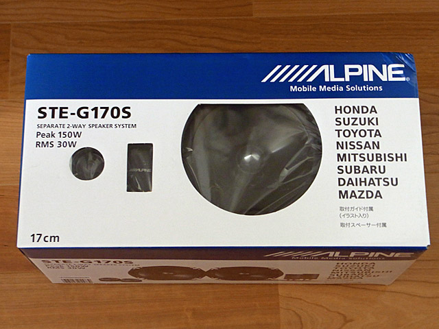 ALPINE STE-G170S / STE-G170C : TYO．STDのおきらく写真生活