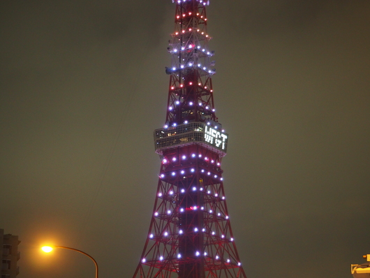 d0193569_9565234.jpg