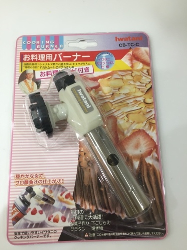 a0335677_11260739.jpeg