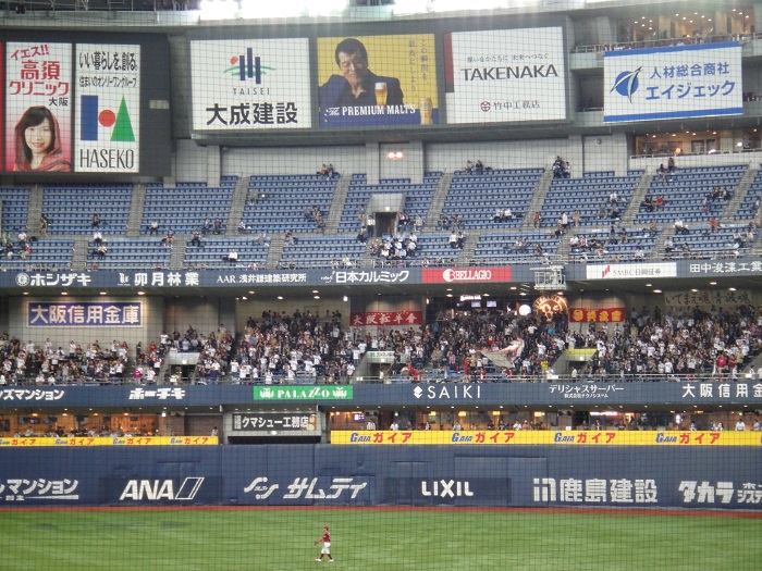 ◆プロ野球観戦　～京セラドーム大阪・オリックスＶＳ楽天～_f0238779_7215994.jpg