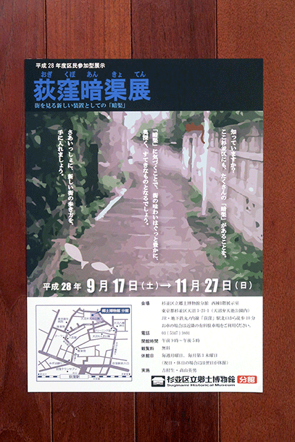 e0176691_20592667.png