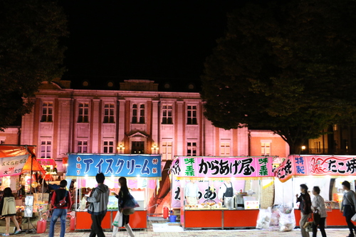 「まるごと山形、祭りだ！ワッショイ！・５_c0075701_10463.jpg