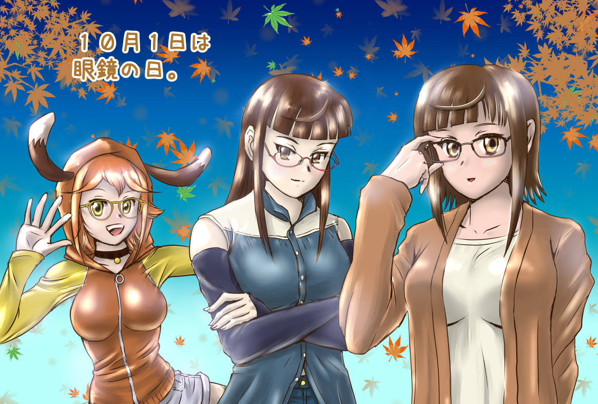 眼鏡の日。_f0235201_07452796.jpg