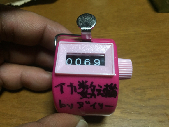 d0224204_17315593.jpg