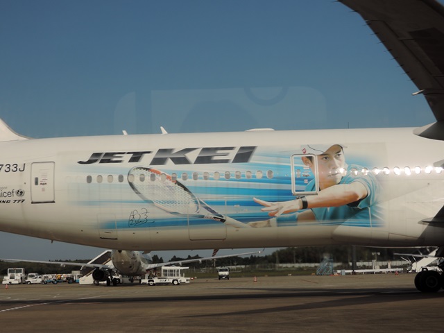 f0373905_14404955.jpg