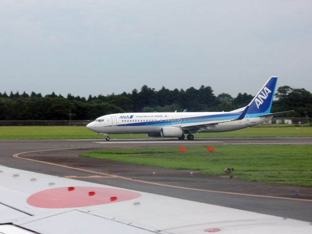 f0373905_144225100.jpg