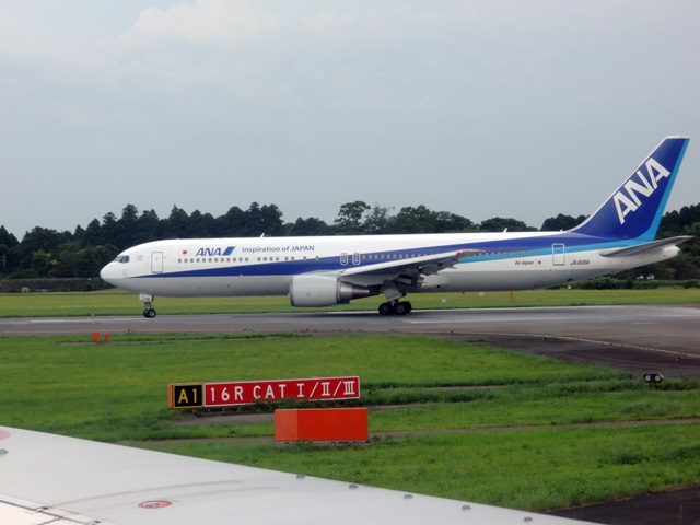 f0373905_1442333.jpg