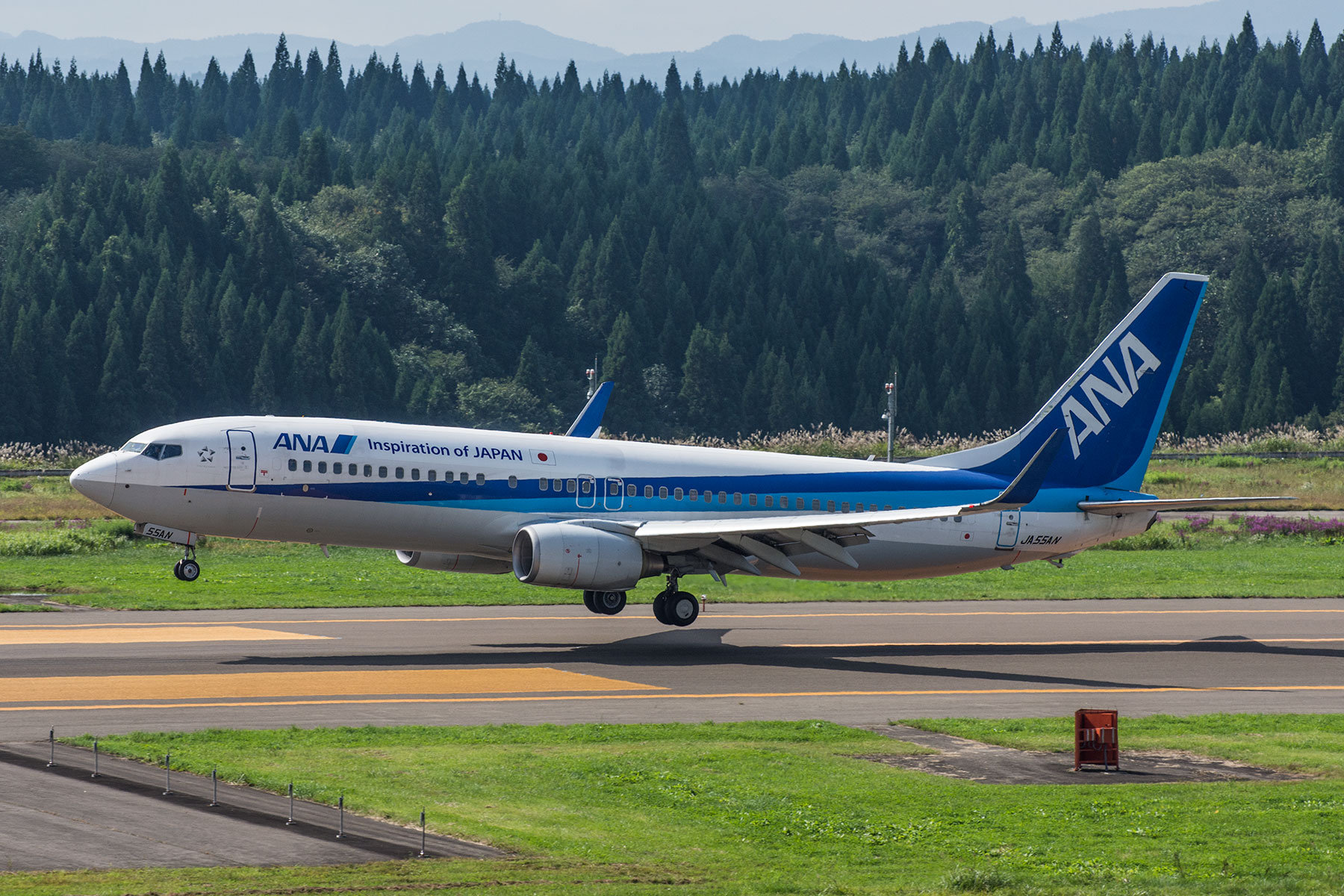 BOEING 737-800 / JA55AN : SKY LOUNGE GARDEN -transporter side-