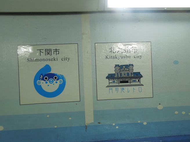 f0297809_120970.jpg