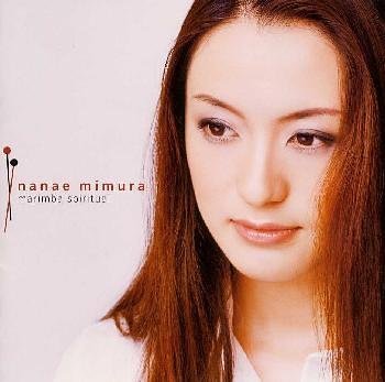 マリンバ・スピリチュアル 三村奈々恵_b0109511_17384863.jpg