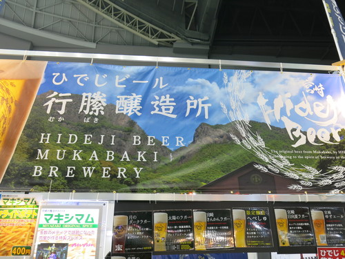 c0203111_16393429.jpg