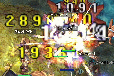 e0002817_10370067.gif